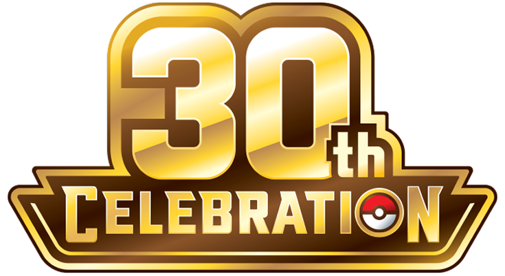 30th Anniversary