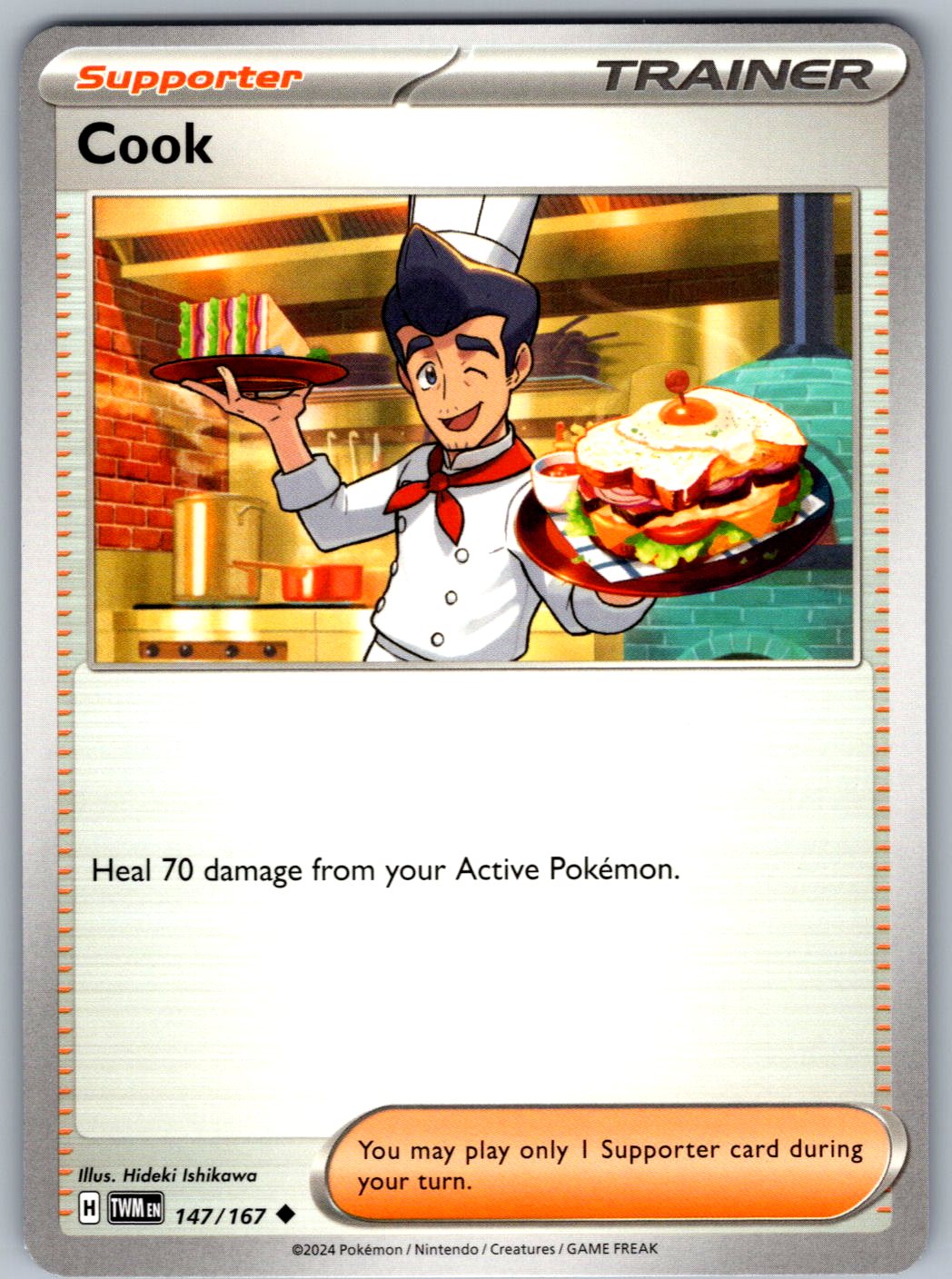 Cook 147/167 Twilight Masquerade Pokemon