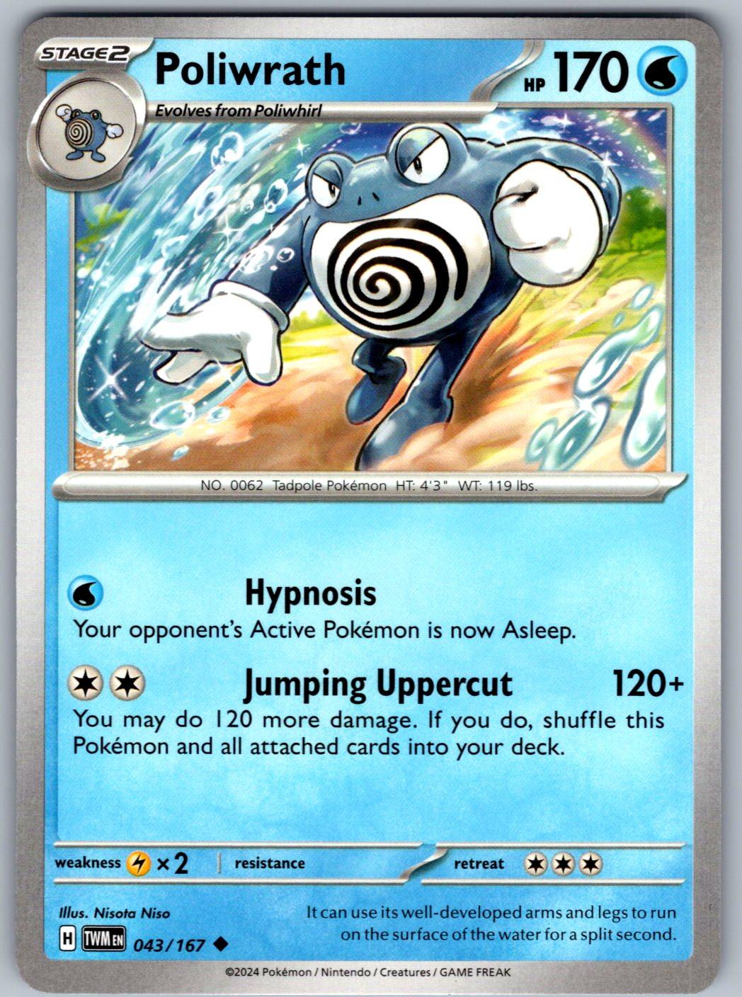 Poliwrath 043/167 Twilight Masquerade Pokemon