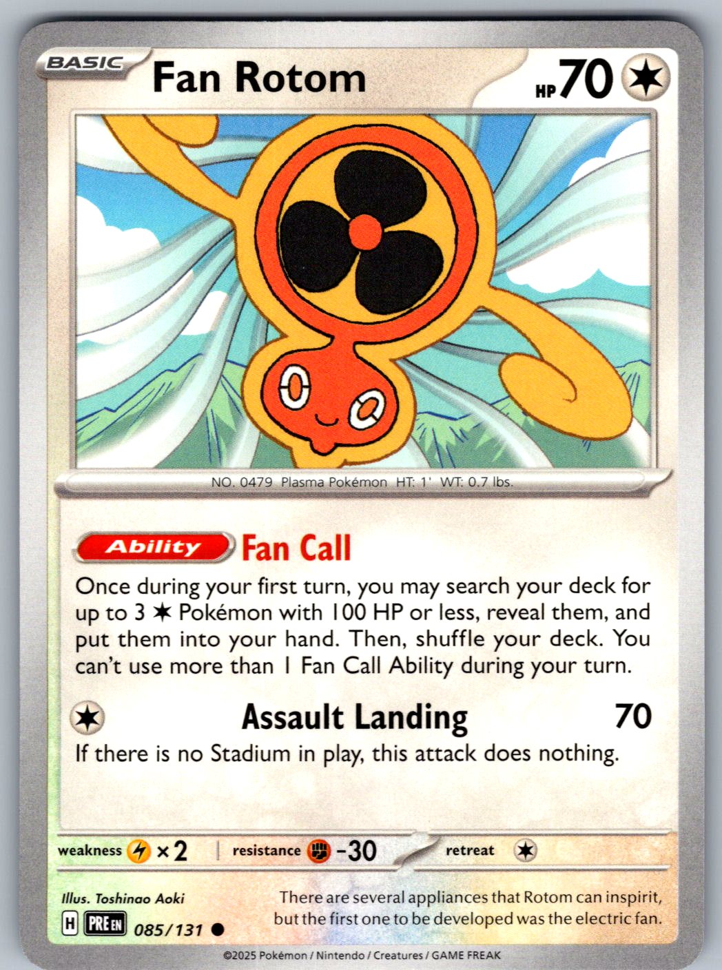 Fan Rotom 085/131 Prismatic Evolutions Pokemon