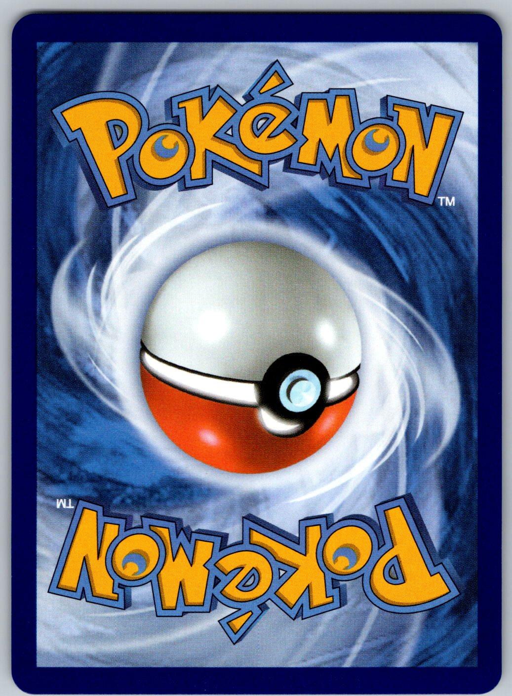 Gengar ex 090/128 ME: 30th Celebration Pokemon Holo