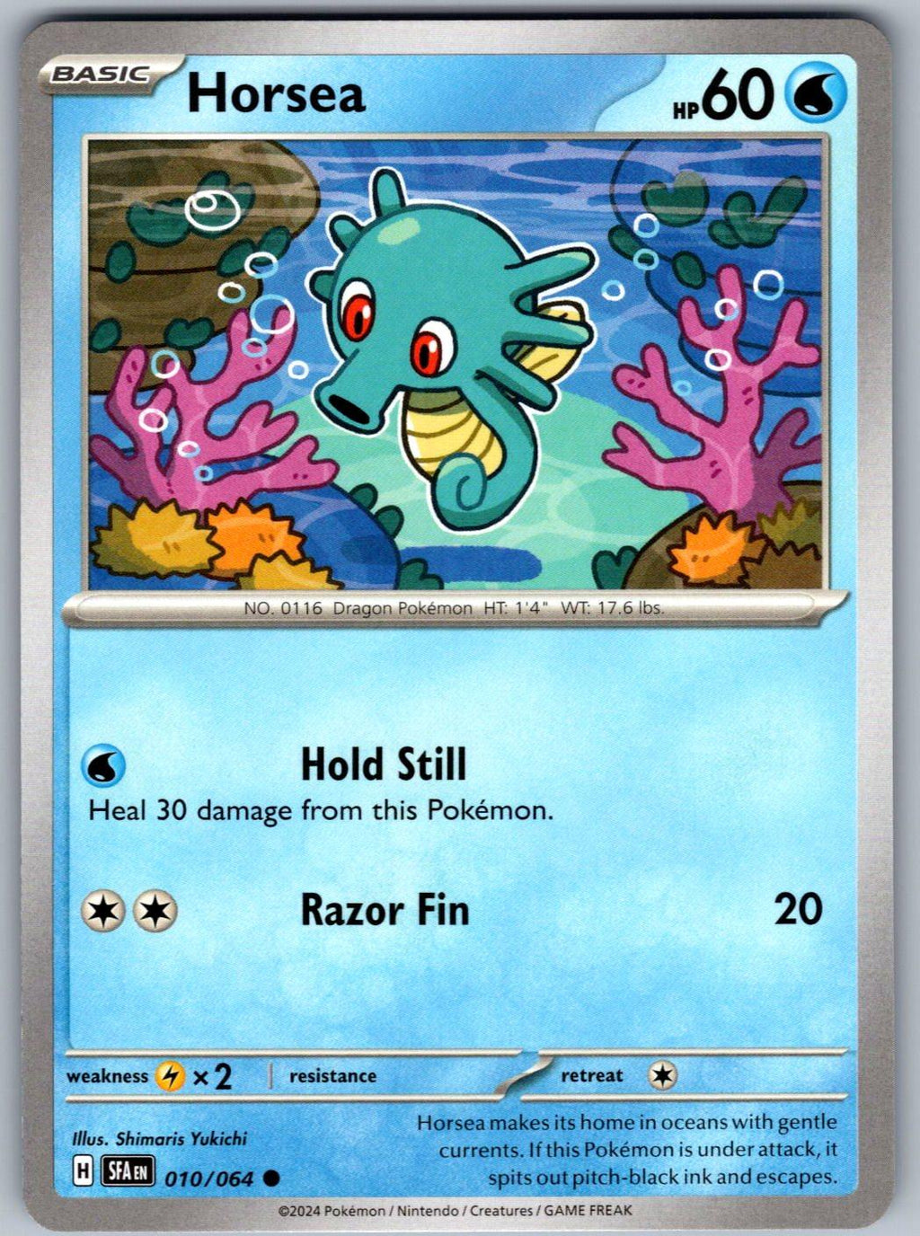 Horsea (Cosmos Holo) 010/064 Miscellaneous Cards & Products Pokemon