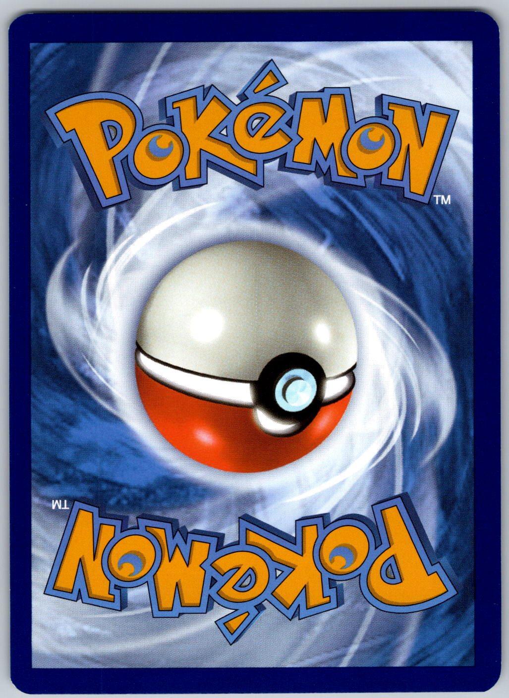 Annihilape 109/198 Deck Exclusives Pokemon