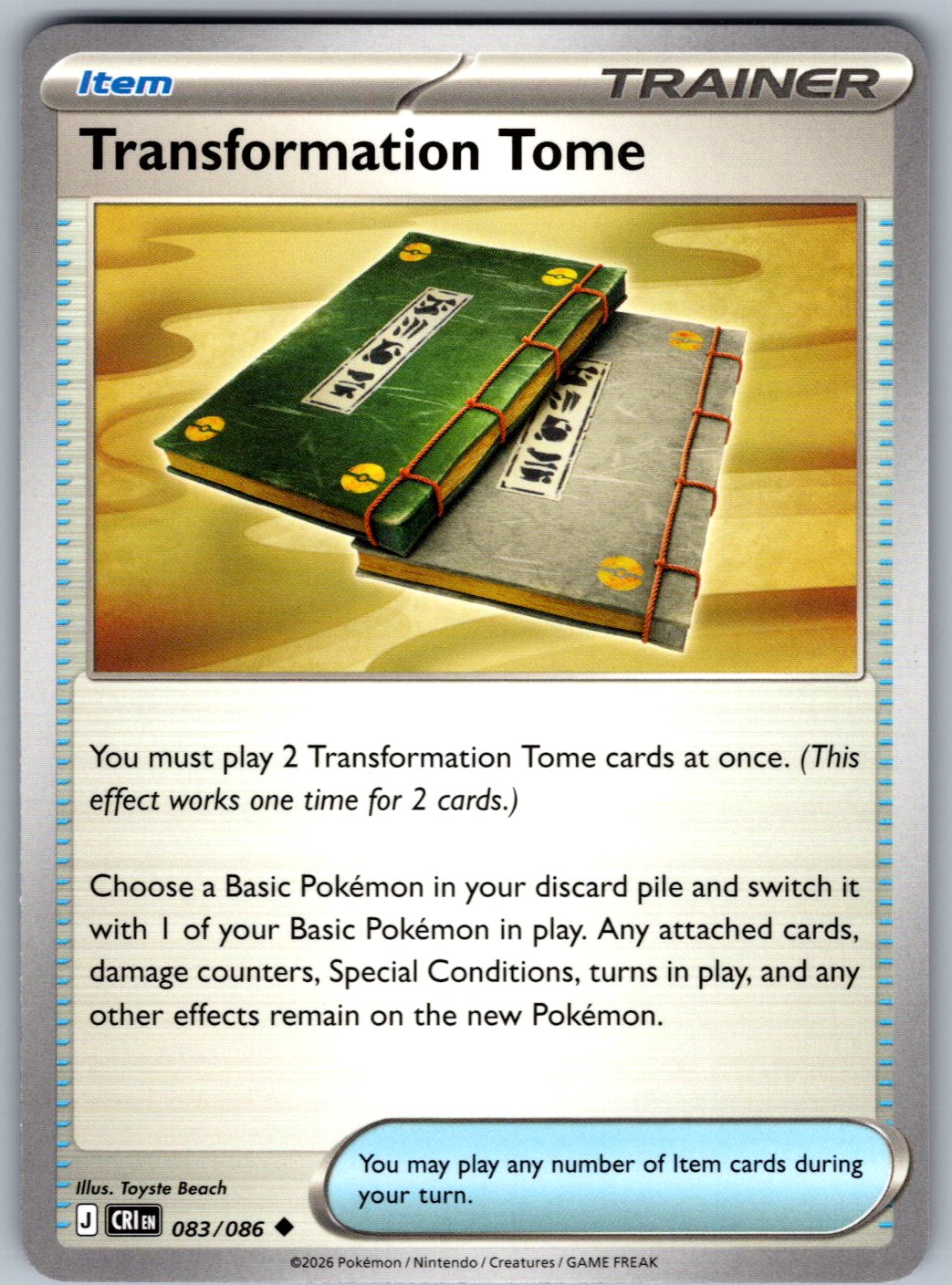 Transformation Tome 083/086 Chaos Rising Pokemon