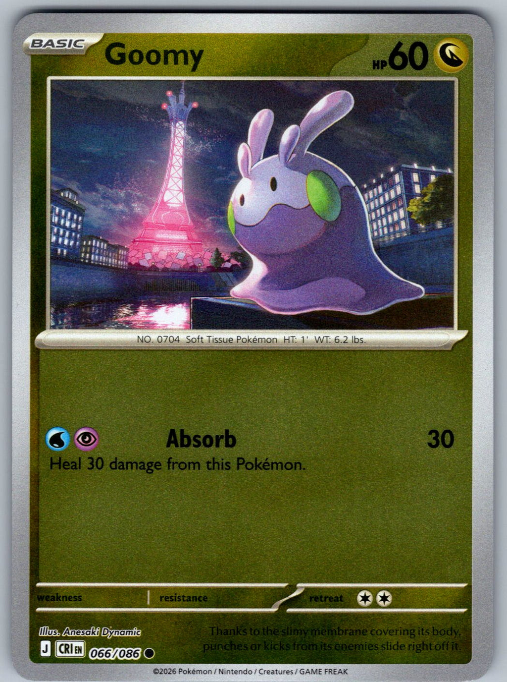 Goomy 066/086 Chaos Rising Pokemon Reverse Holo