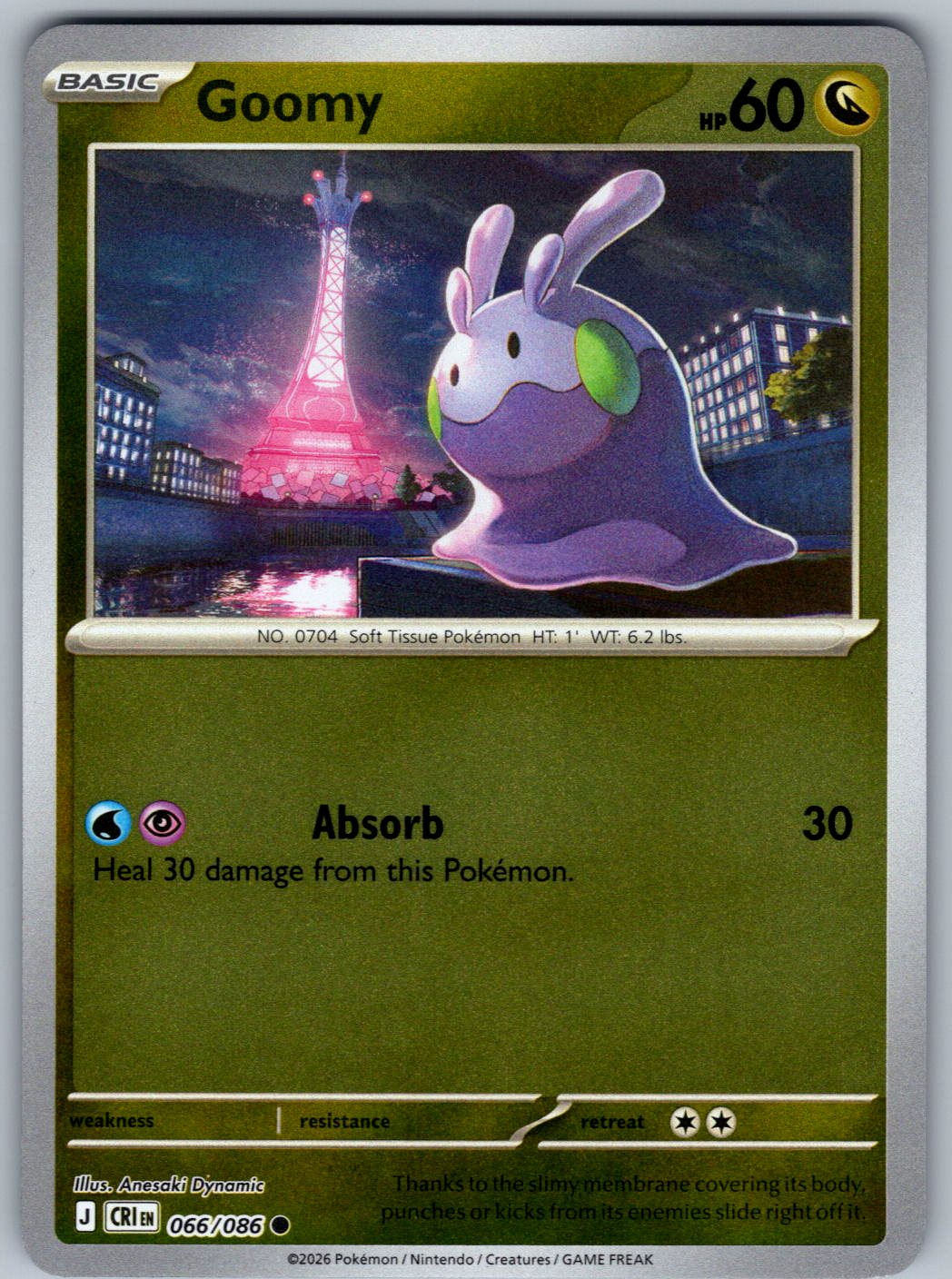 Goomy 066/086 Chaos Rising Pokemon Reverse Holo