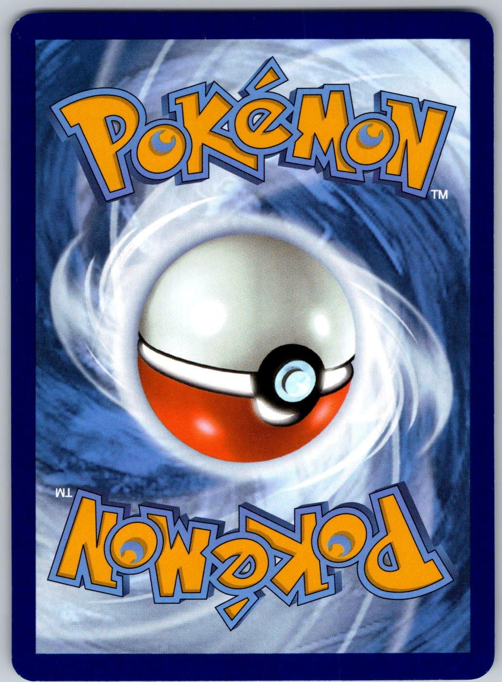 Granite Cave 166/182 Destined Rivals Pokemon