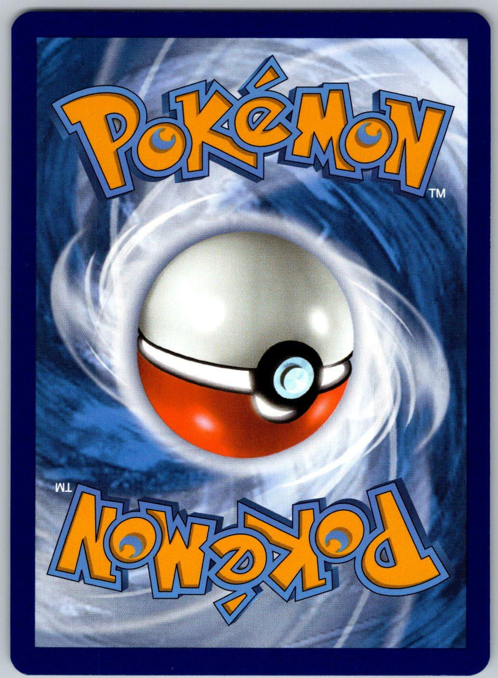 Magneton 082/165 151 Pokemon