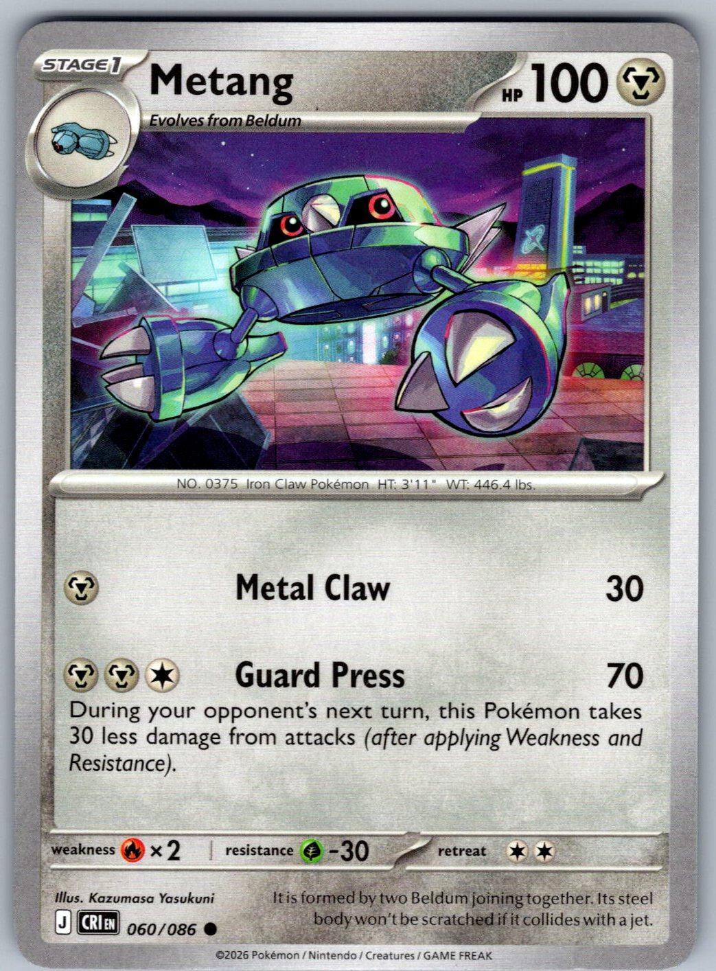 Metang 060/086 Chaos Rising Pokemon