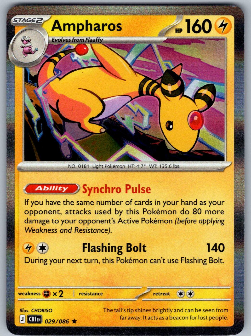 Ampharos 029/086 Chaos Rising Pokemon Holo