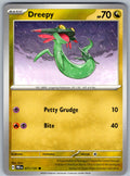Dreepy 071/131 Prismatic Evolutions Pokemon
