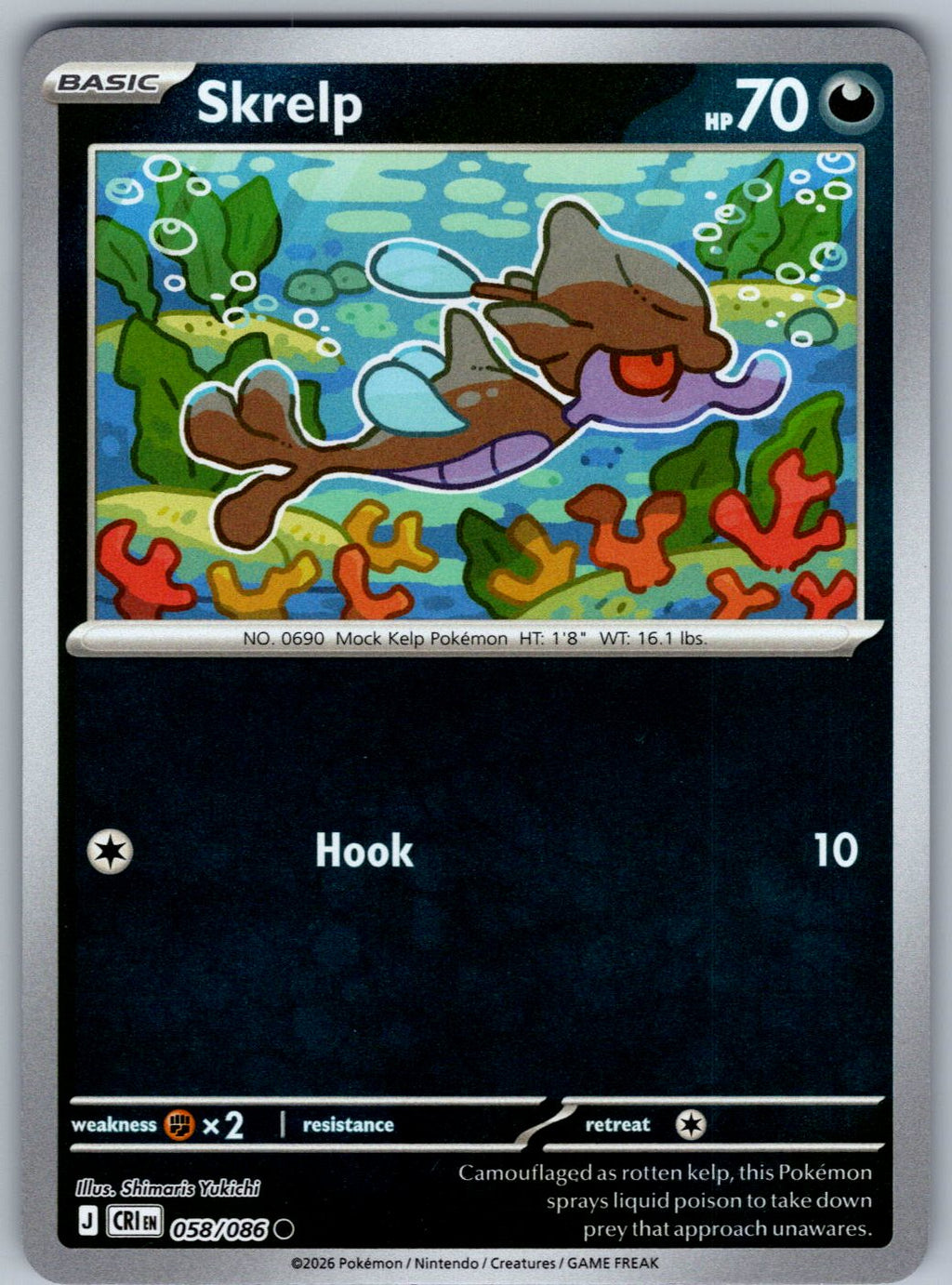 Skrelp 058/086 Chaos Rising Pokemon Reverse Holo