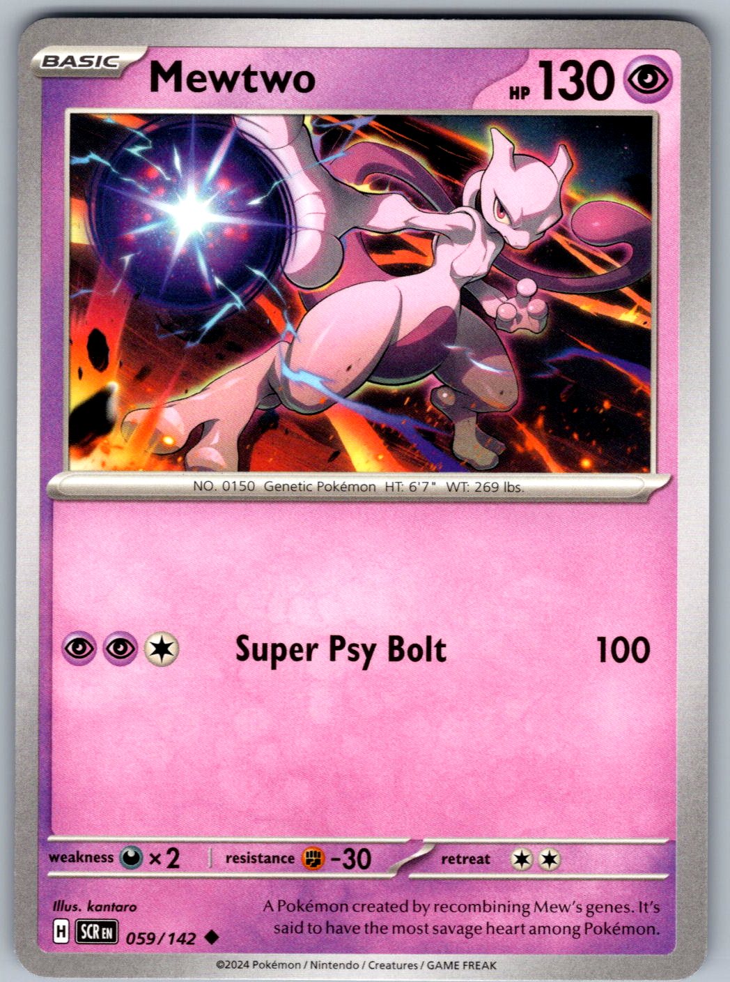 Mewtwo 59/142 Stellar Crown Pokemon