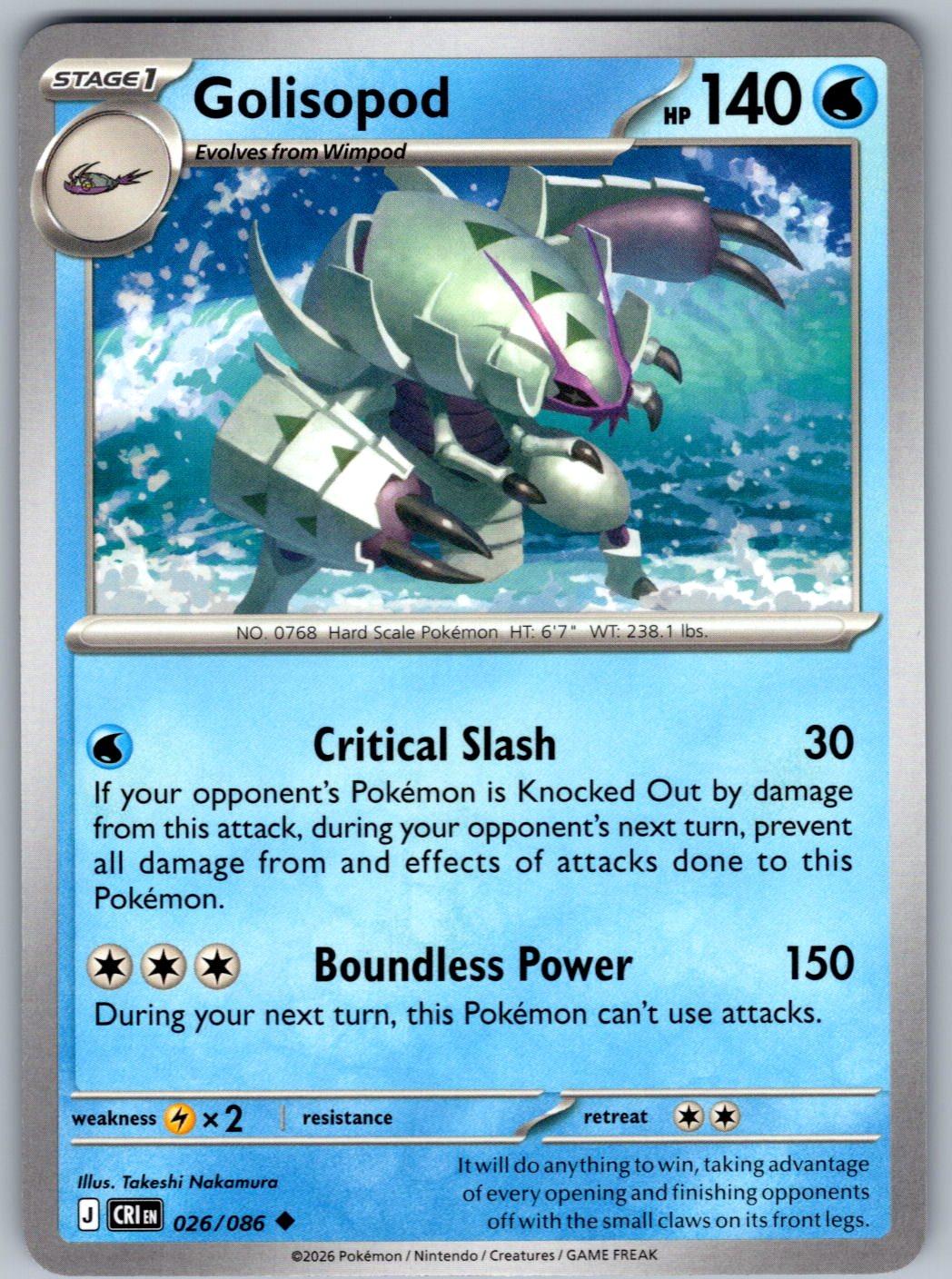 Golisopod 026/086 Chaos Rising Pokemon