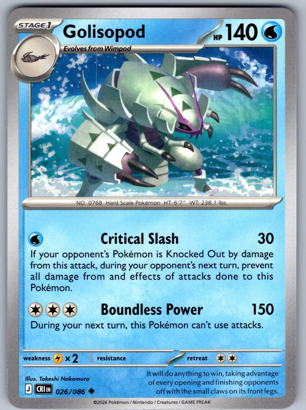 Golisopod 026/086 Chaos Rising Pokemon