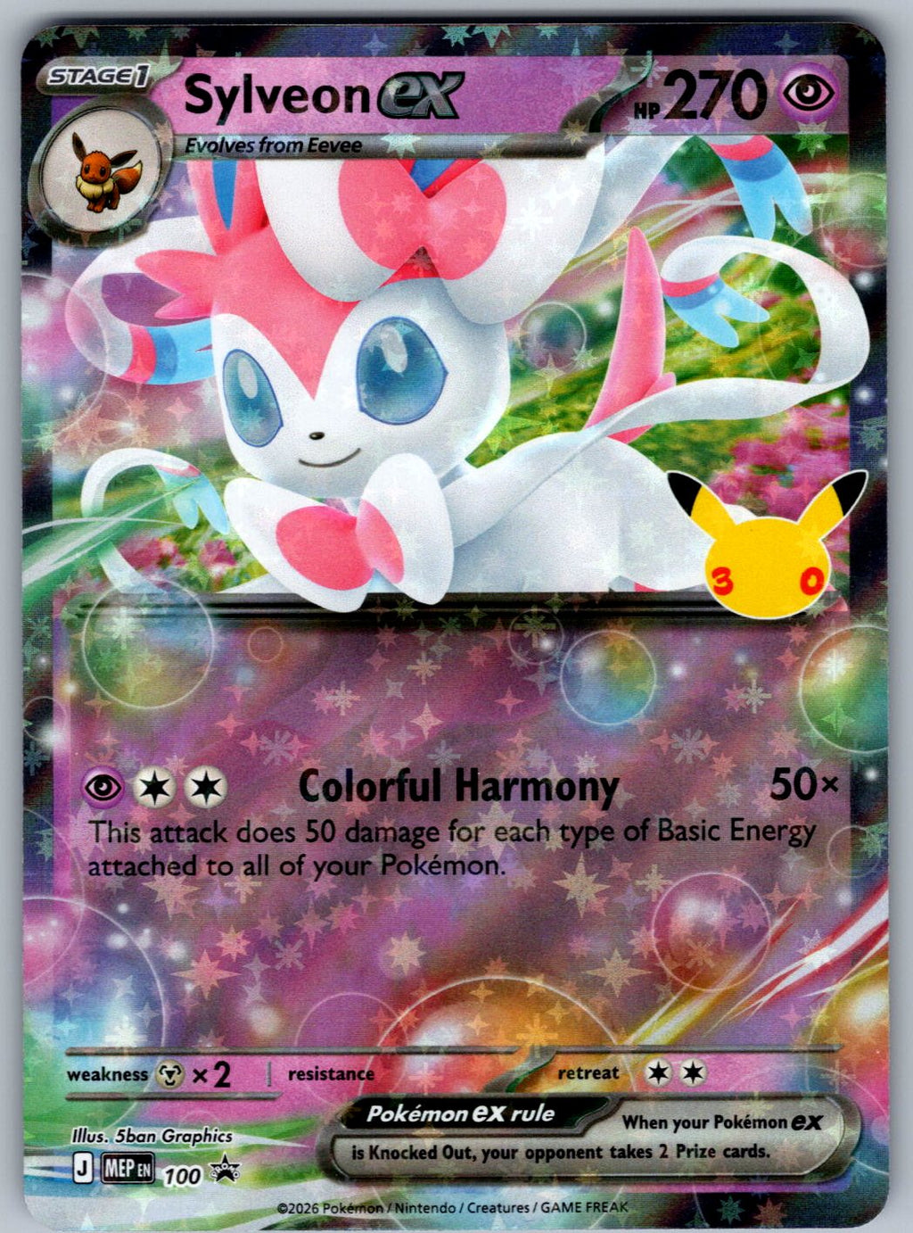 Sylveon ex (30th Celebration) 100 ME: Mega Evolution Promo Pokemon Holo