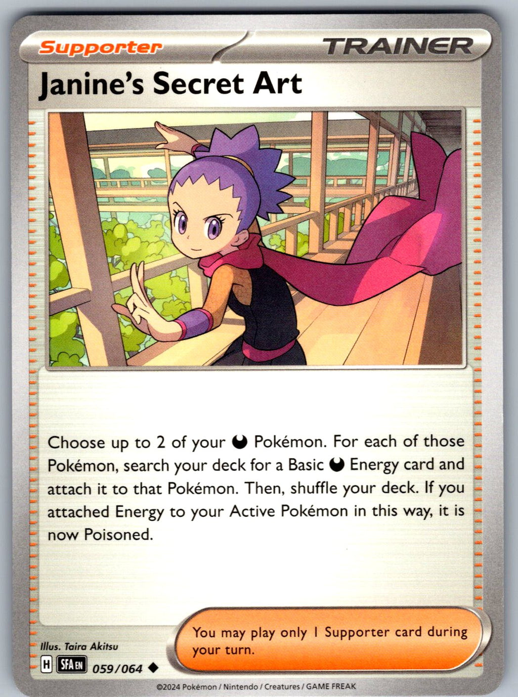 Janine's Secret Art 059/064 Prize Pack Series Cards Pokemon