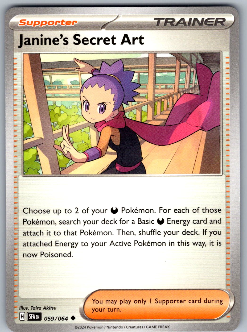 Janine's Secret Art 059/064 Prize Pack Series Cards Pokemon