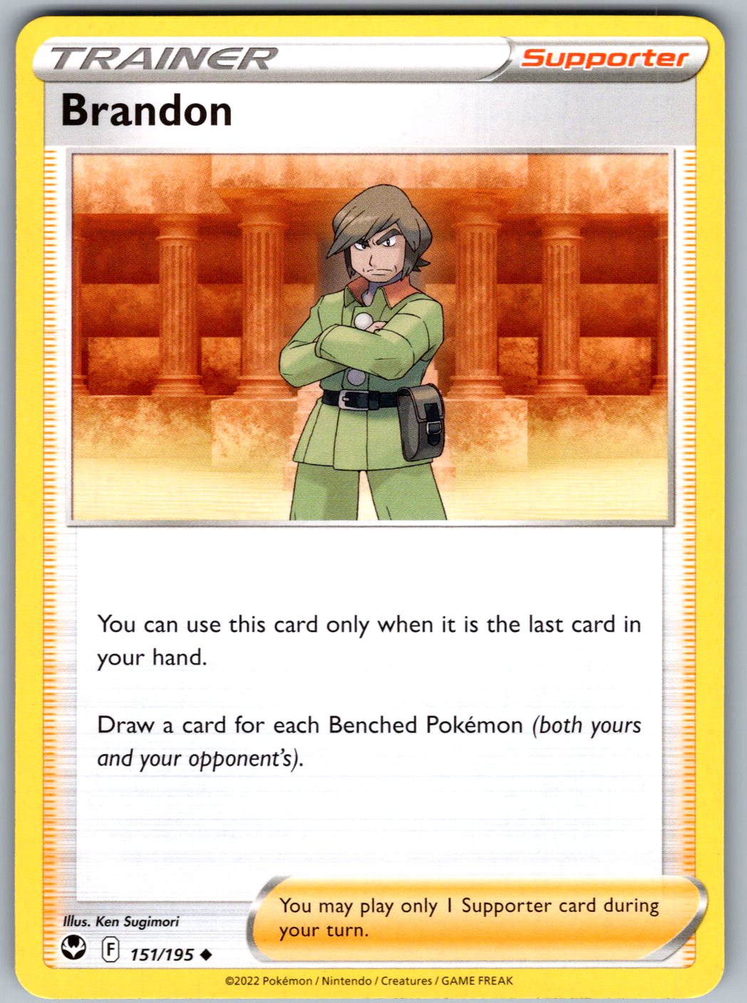 Brandon 151/195 Silver Tempest Pokemon