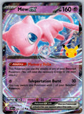 Mew ex 066/128 ME: 30th Celebration Pokemon Holo