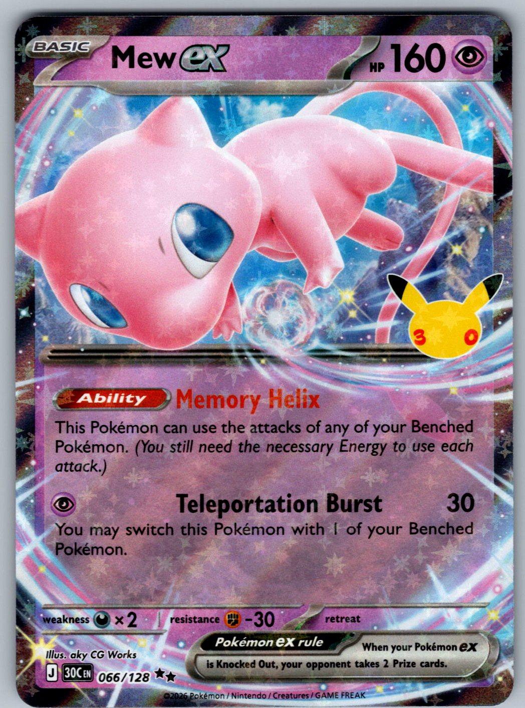 Mew ex 066/128 ME: 30th Celebration Pokemon Holo