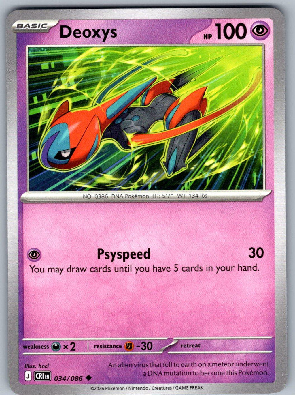 Deoxys 034/086 Chaos Rising Pokemon