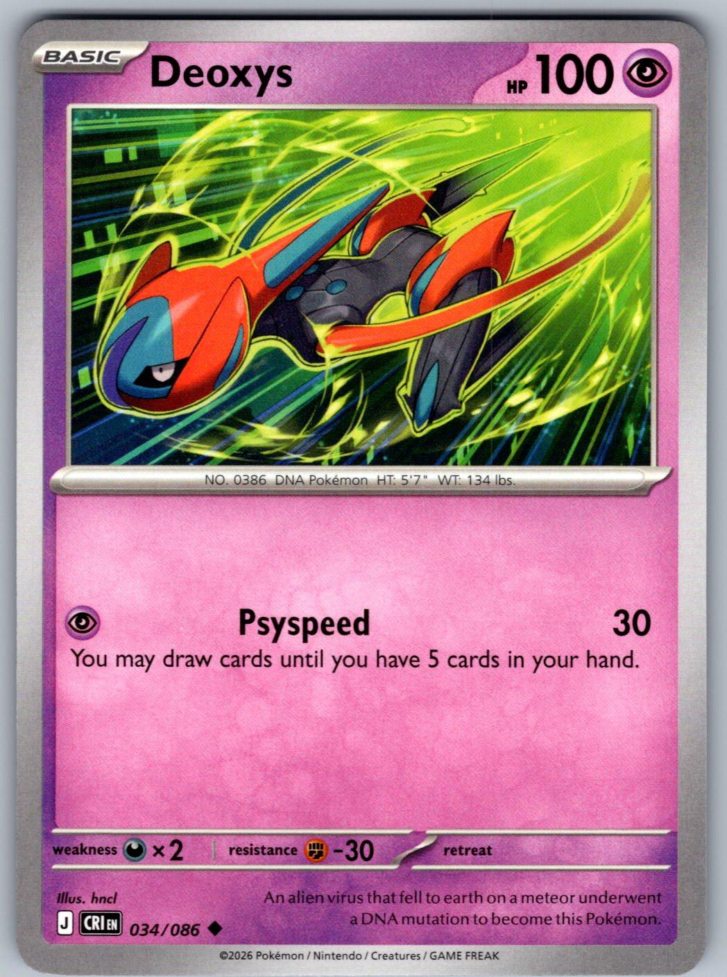 Deoxys 034/086 Chaos Rising Pokemon