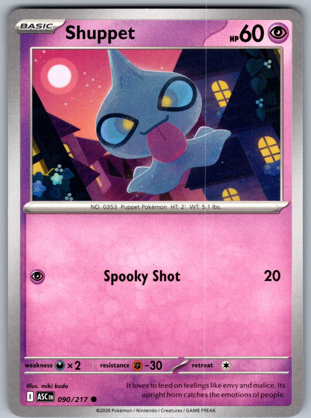 Shuppet 090/217 Ascended Heroes Pokemon