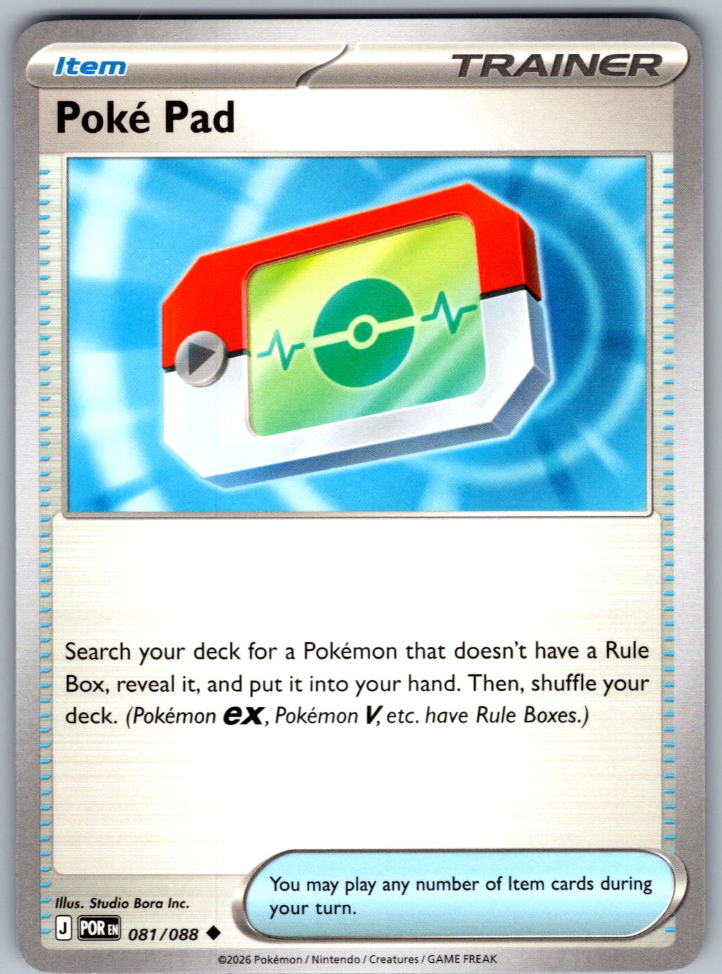 Poke Pad 081/088 Perfect Order Pokemon