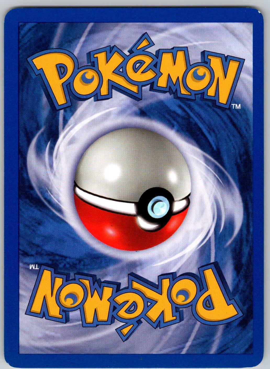 Omanyte 52/62 Fossil Pokemon Unlimited