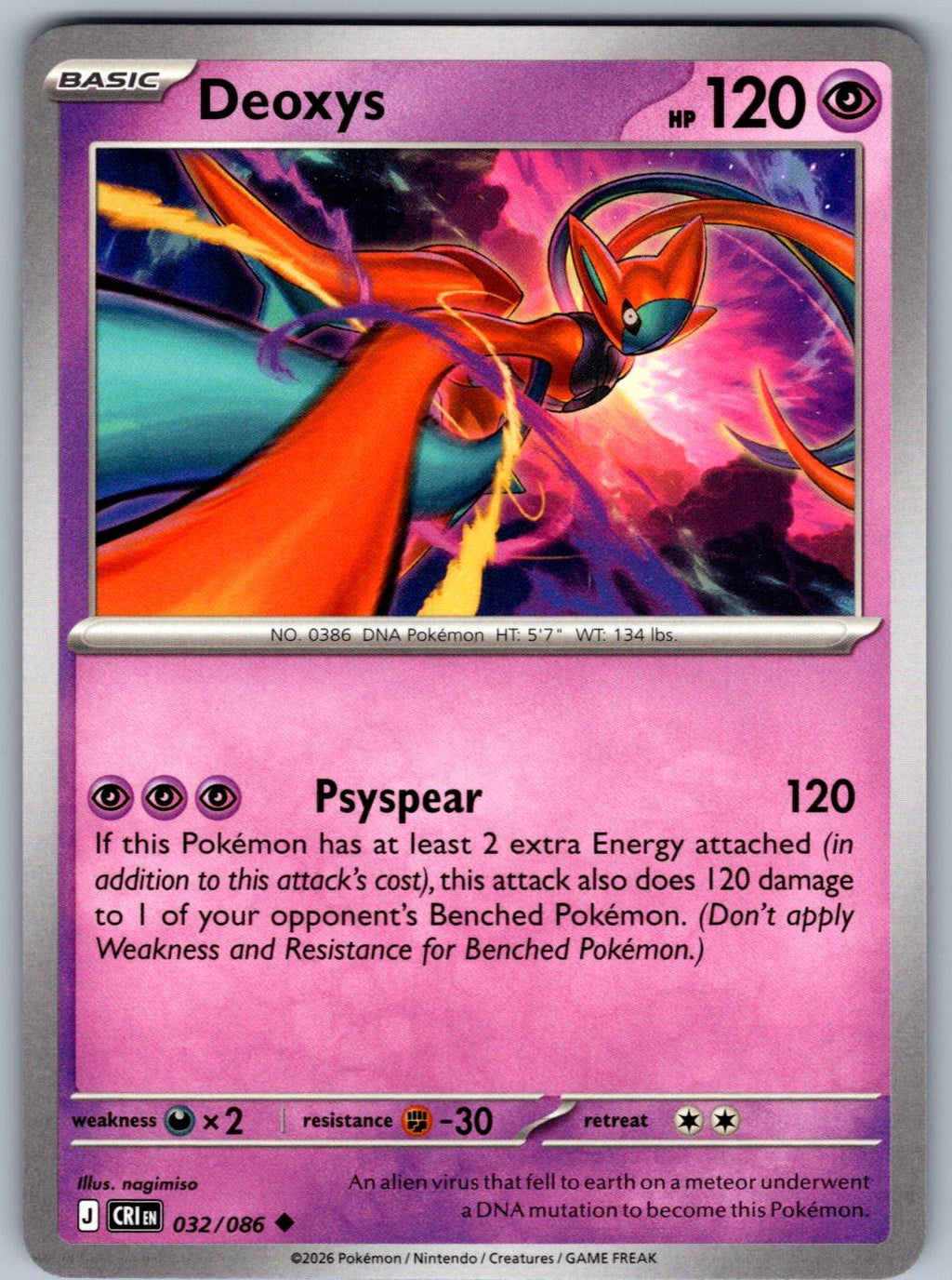 Deoxys 032/086 Chaos Rising Pokemon