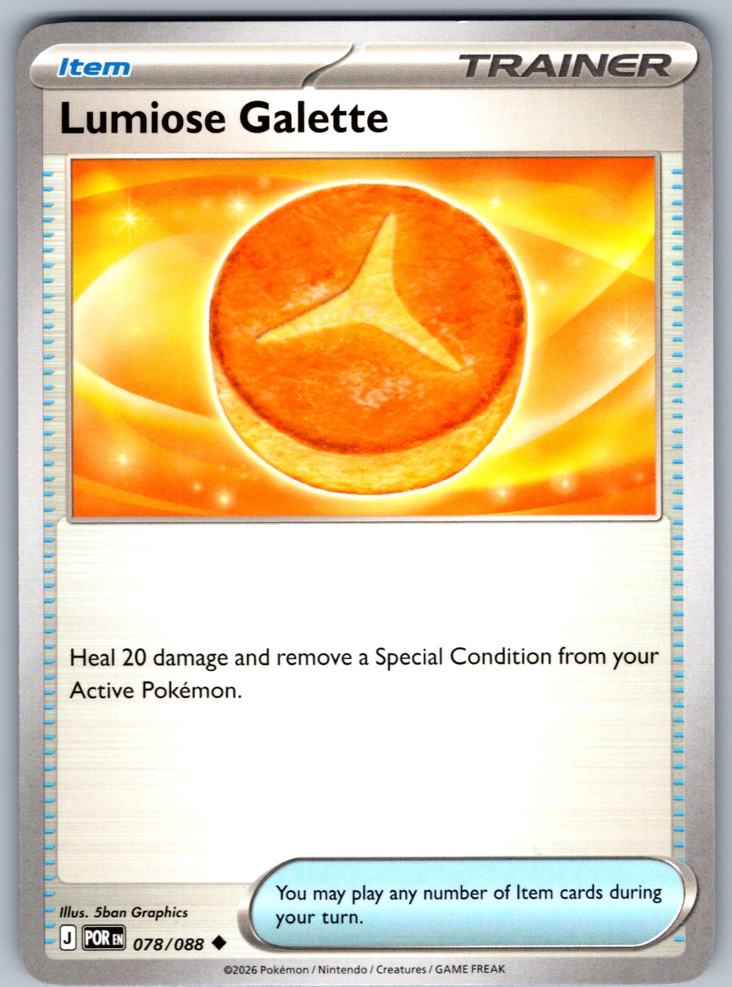 Lumiose Galette 078/088 Perfect Order Pokemon