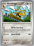 Gholdengo 099/132 Mega Evolution Pokemon