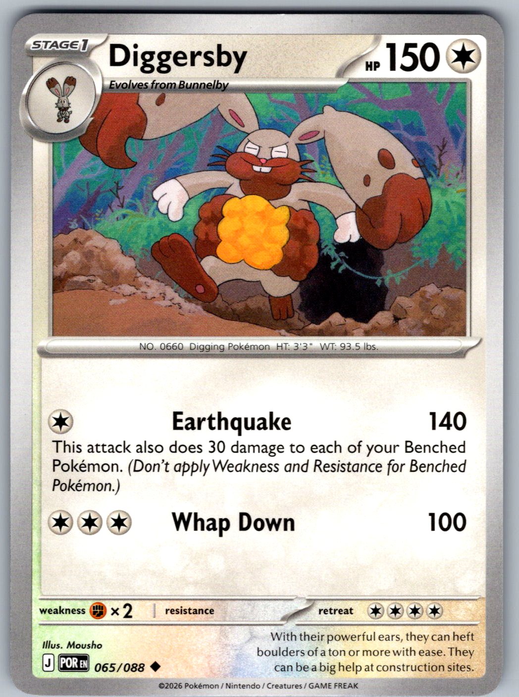 Diggersby 065/088 Perfect Order Pokemon