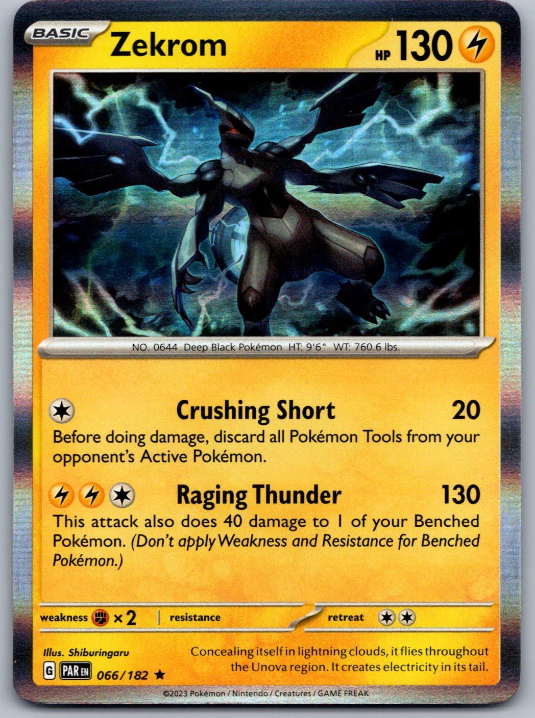 Zekrom 066/182 Paradox Rift Pokemon Reverse Holo