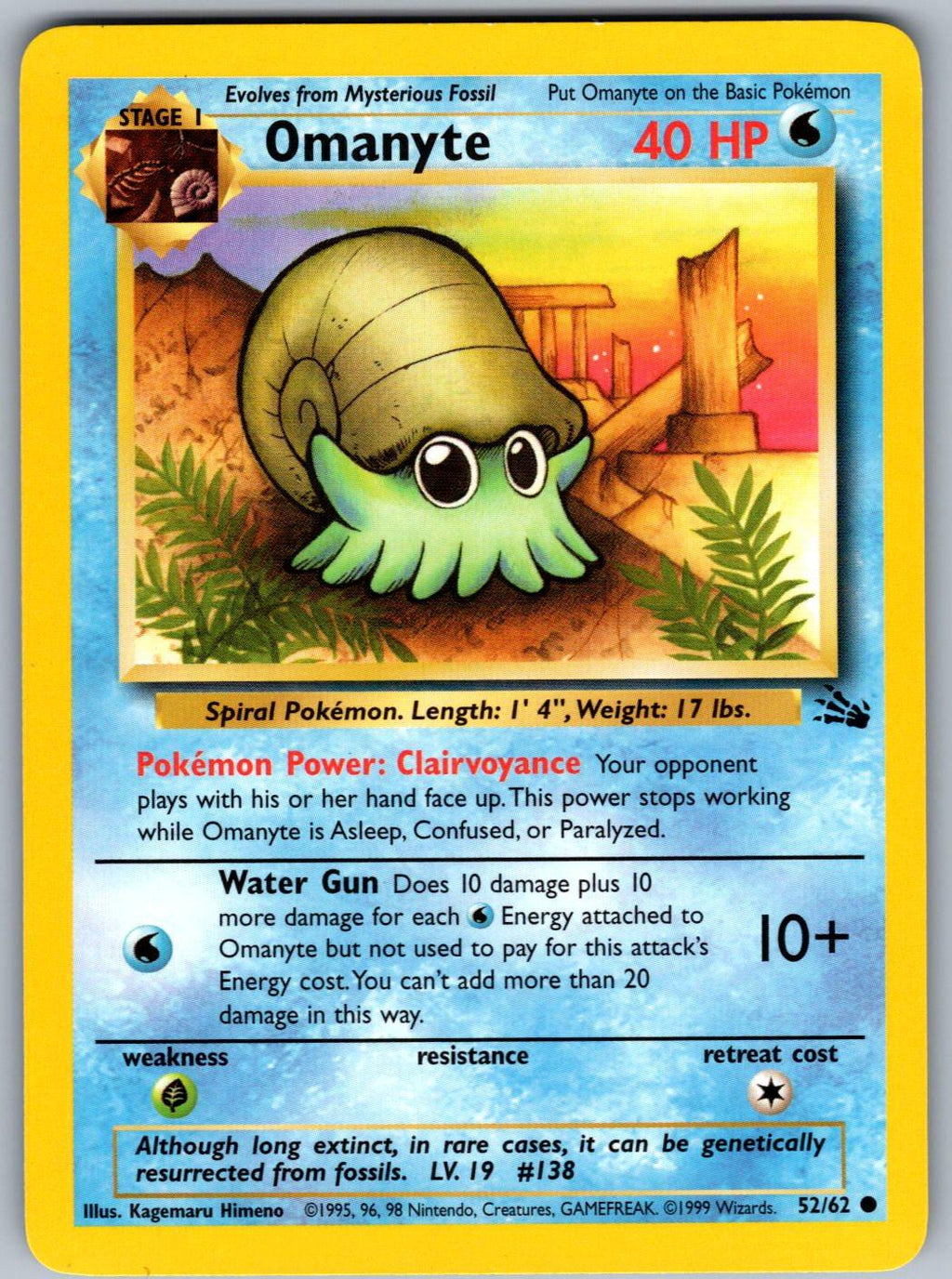 Omanyte 52/62 Fossil Pokemon Unlimited