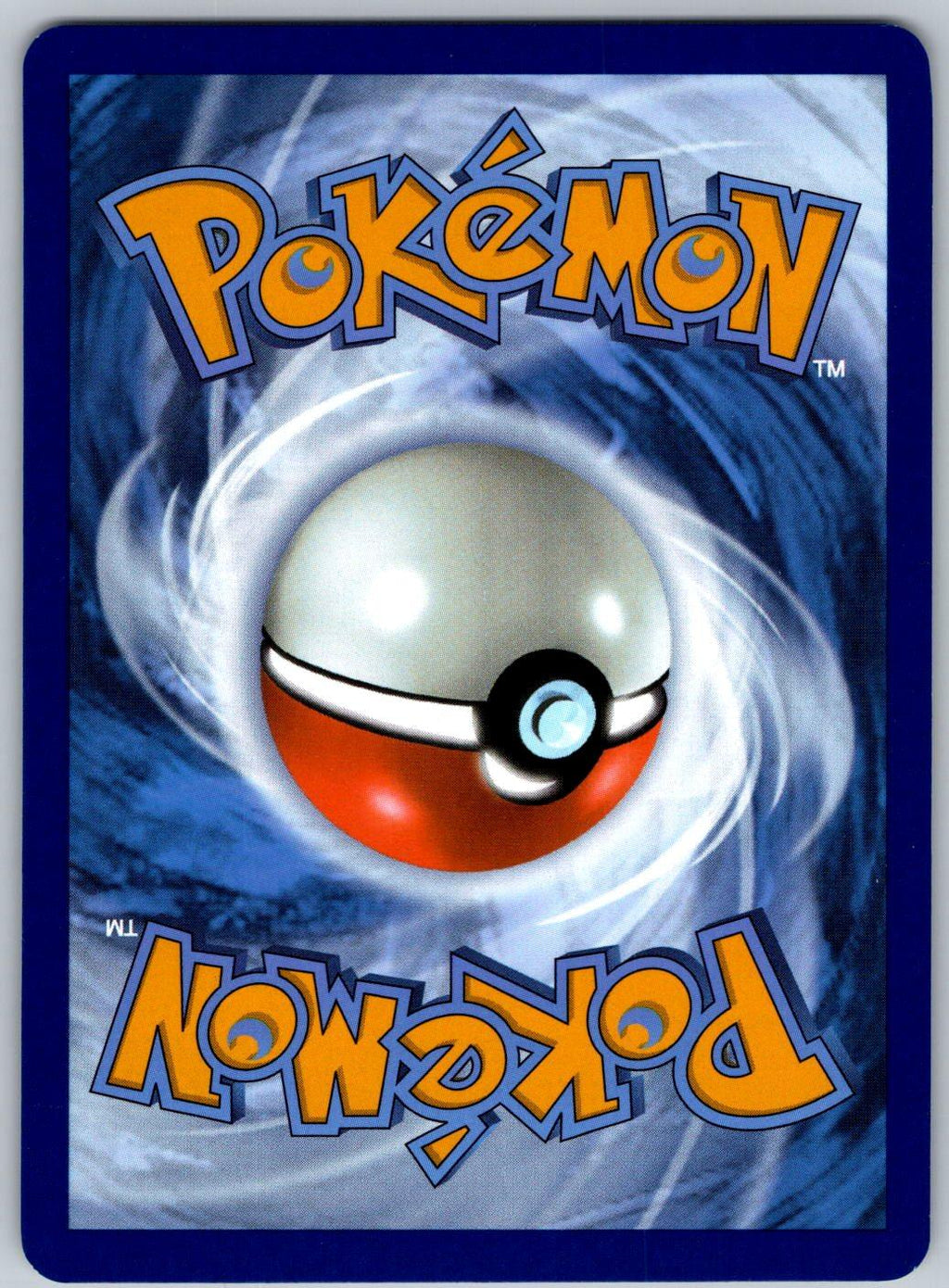 Misty's Gyarados 049/182 Destined Rivals Pokemon Holo