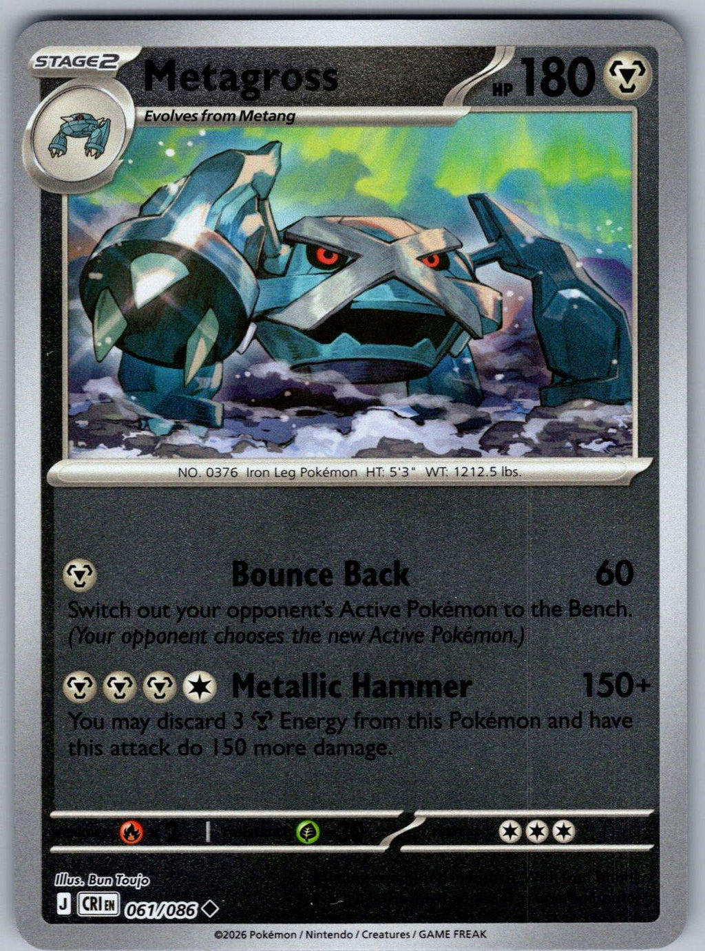 Metagross 061/086 Chaos Rising Pokemon Reverse Holo
