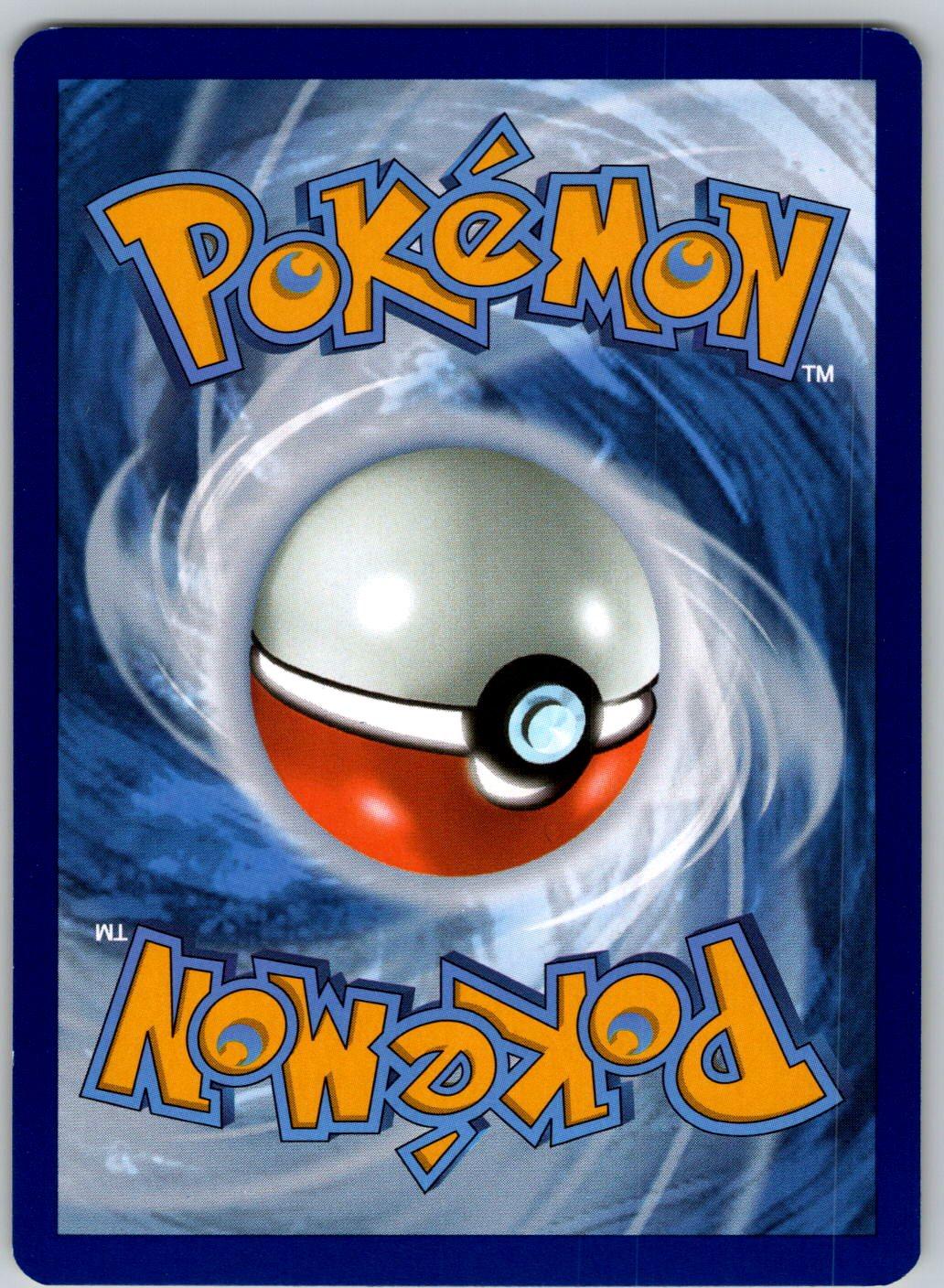 Brandon 151/195 Silver Tempest Pokemon