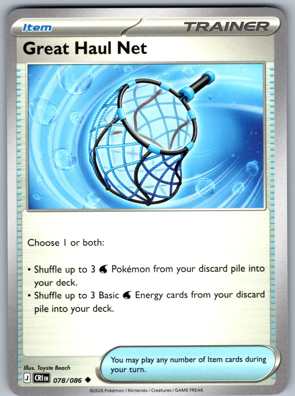 Great Haul Net 078/086 Chaos Rising Pokemon