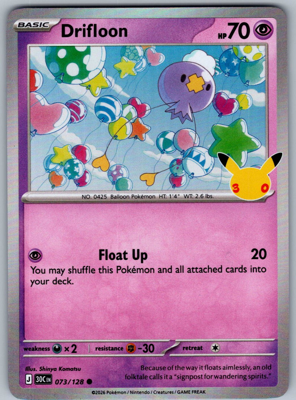 Drifloon 073/128 ME: 30th Celebration Pokemon Holo