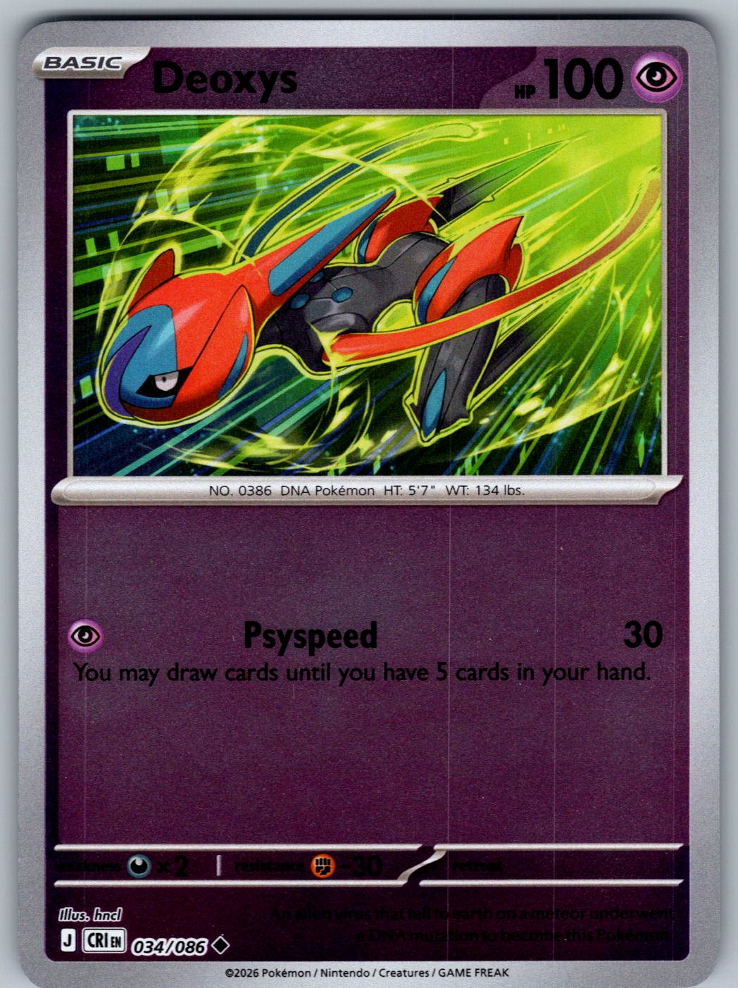 Deoxys 034/086 Chaos Rising Pokemon Reverse Holo