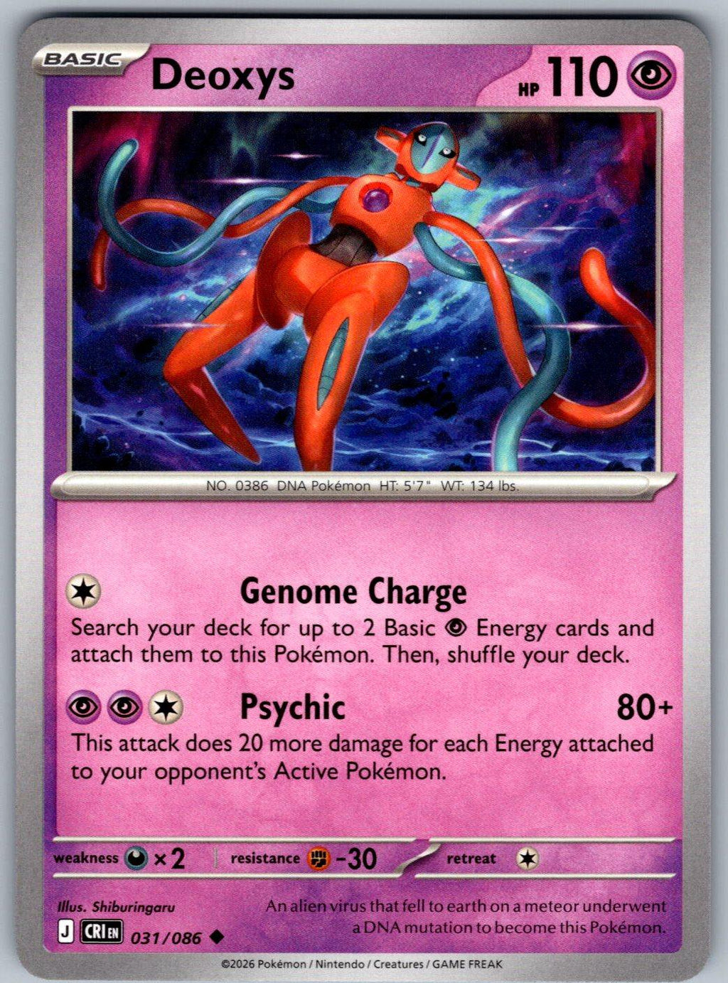 Deoxys 031/086 Chaos Rising Pokemon