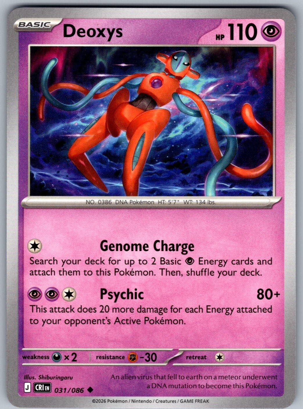Deoxys 031/086 Chaos Rising Pokemon