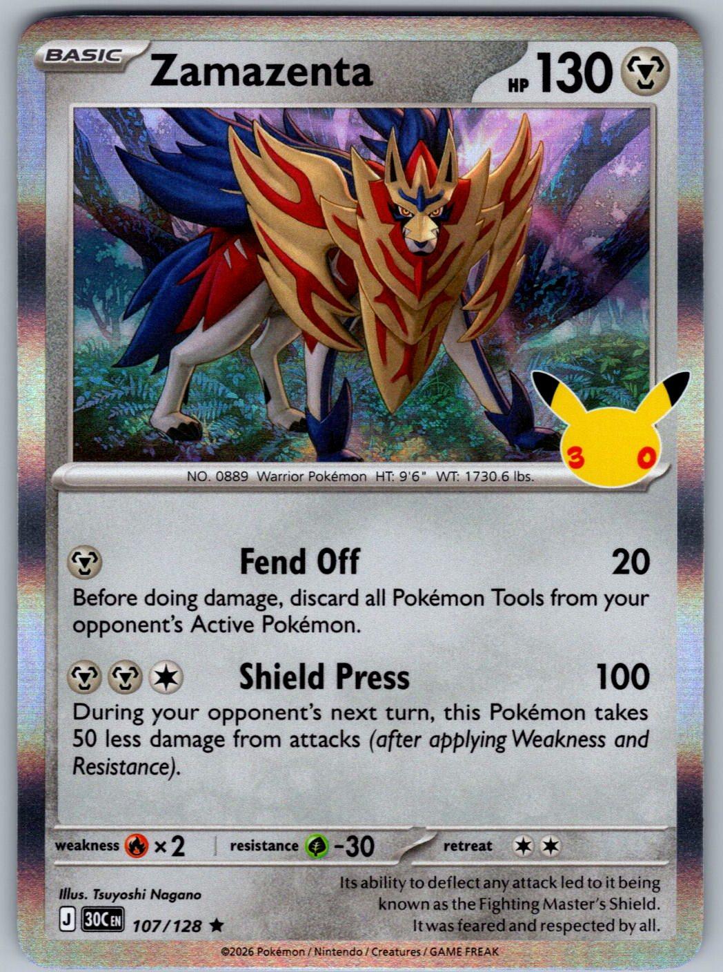Zamazenta 107/128 ME: 30th Celebration Pokemon Holo
