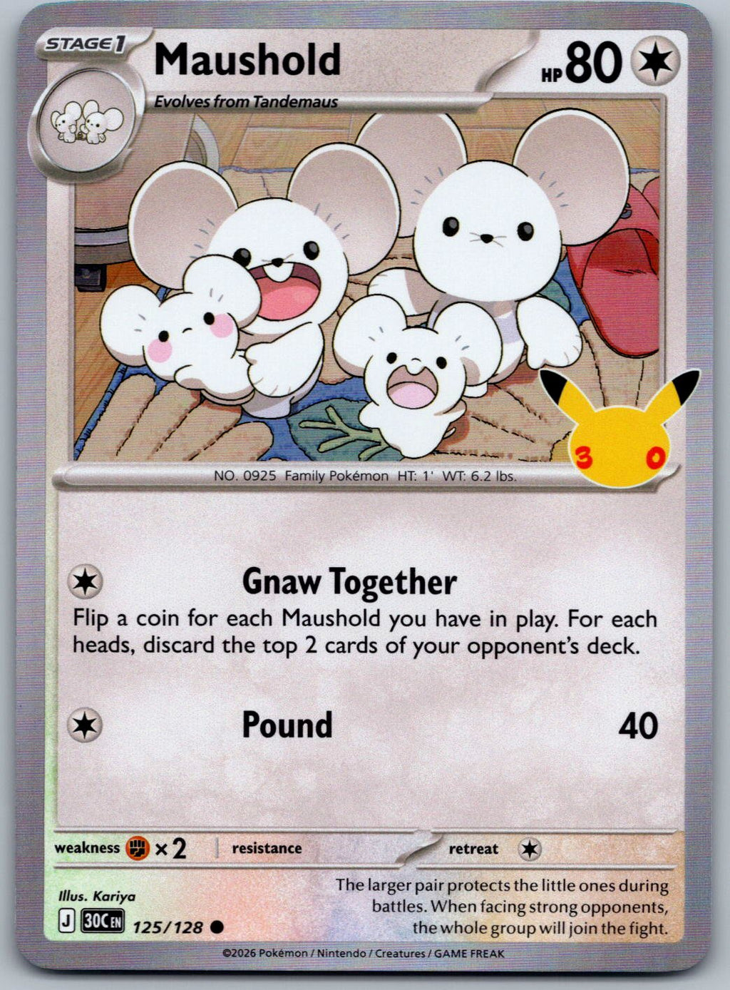 Maushold 125/128 ME: 30th Celebration Pokemon Holo
