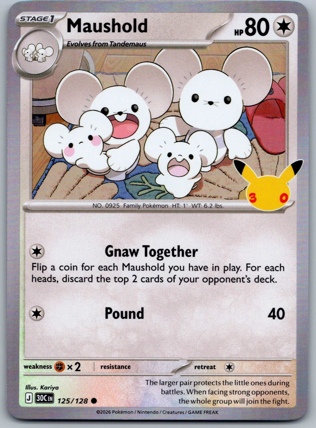 Maushold 125/128 ME: 30th Celebration Pokemon Holo