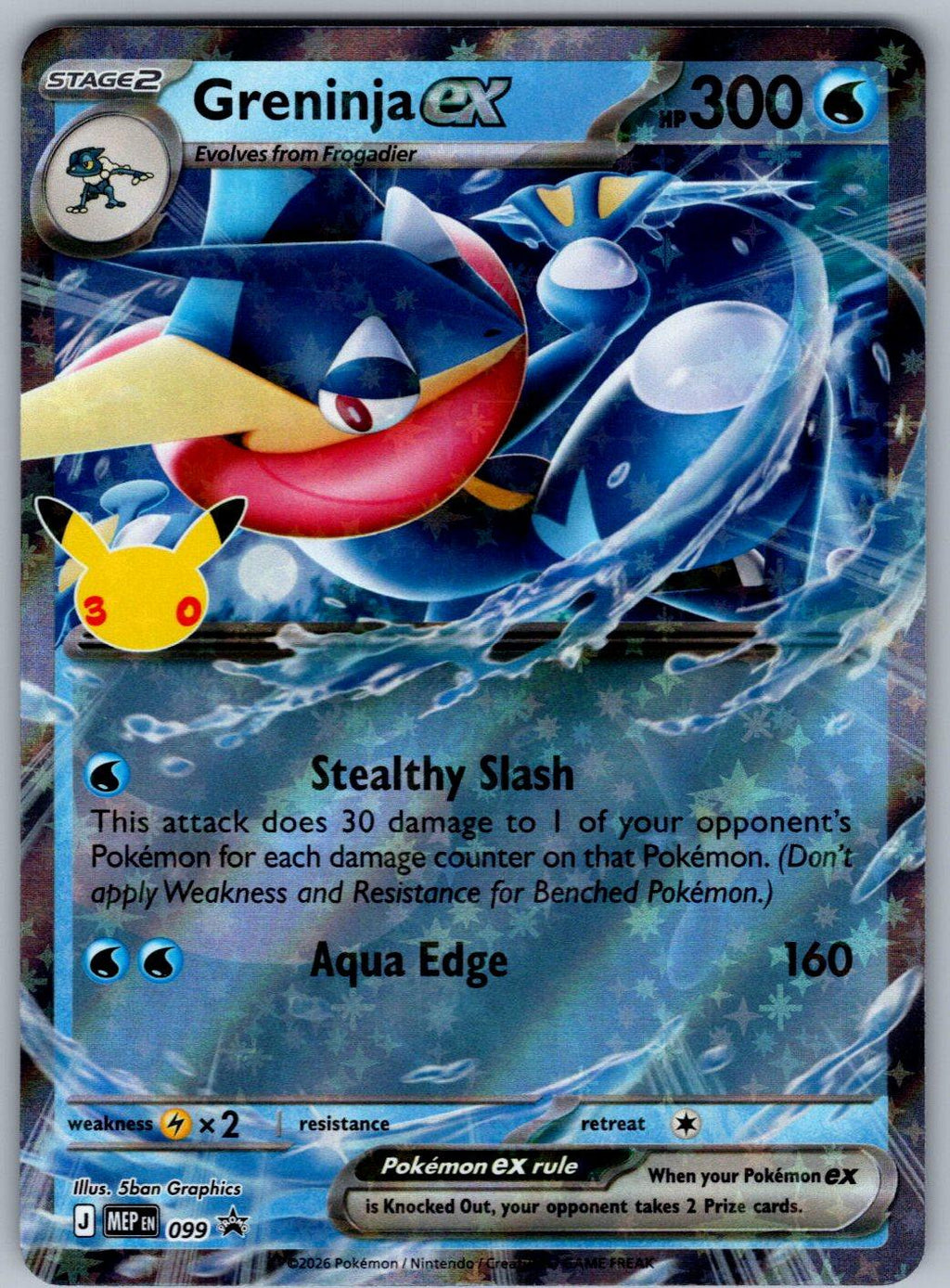 Greninja ex (30th Celebration) 099 ME: Mega Evolution Promo Pokemon Holo