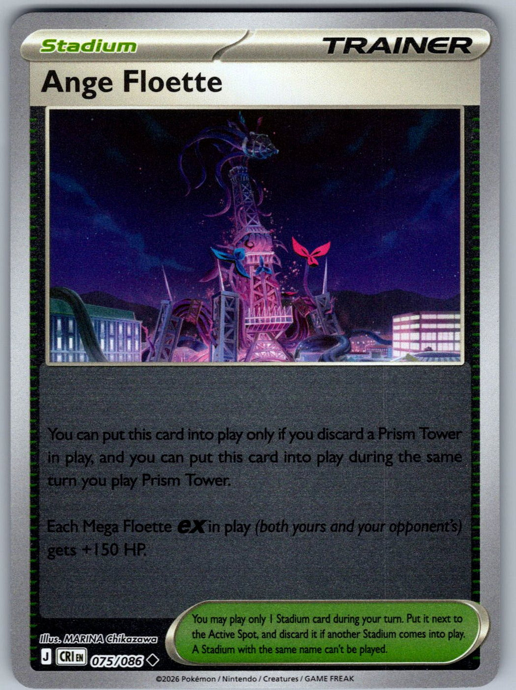 Ange Floette 075/086 Chaos Rising Pokemon Reverse Holo