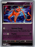 Deoxys 031/086 Chaos Rising Pokemon Reverse Holo